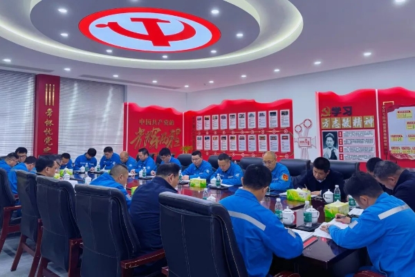 微信圖片_20250402160537