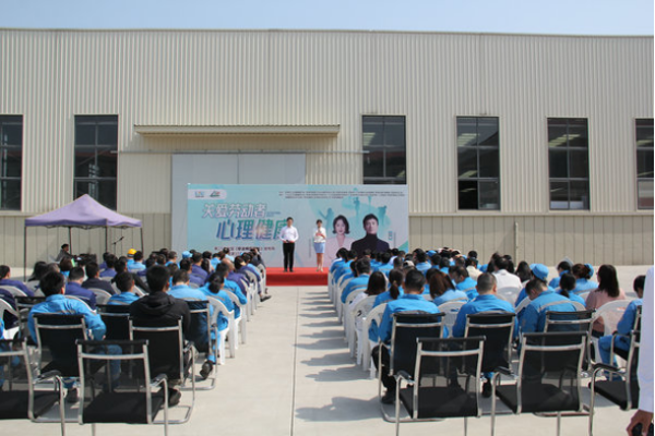 蕪湖海螺生態(tài)家居公司成功舉辦蕪湖市2025年《職業(yè)病防治法》宣傳周啟動活動(1)143