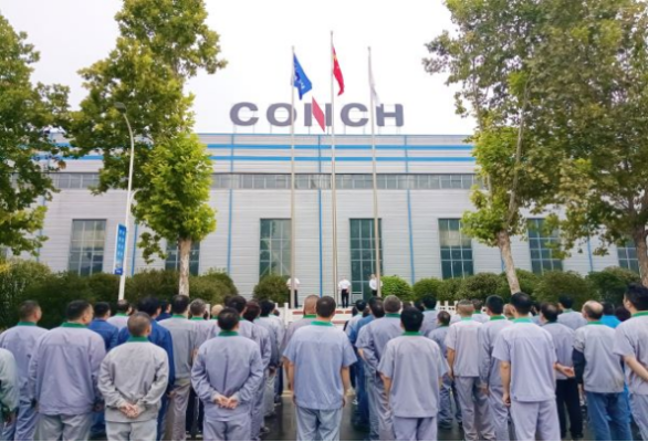 20251001 最美中國紅!海螺新材各單位國慶氛圍已“拉滿”472 20251001 最美中國紅!海螺新材各單位國慶氛圍已“拉滿”472