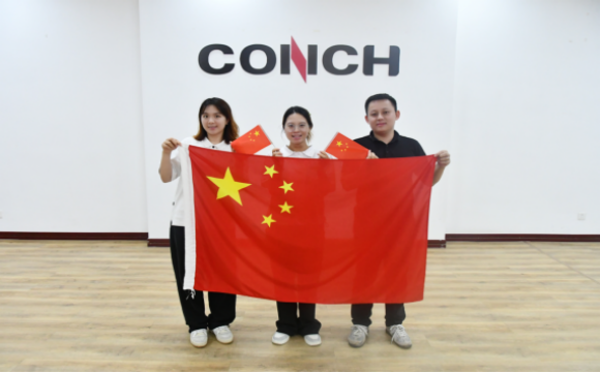 20251001 最美中國紅！海螺新材各單位國慶氛圍已“拉滿”676