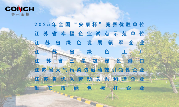 微信圖片_20251210173021_190_996