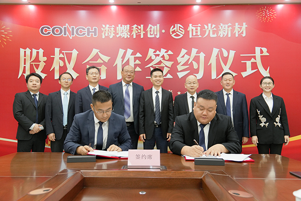 科創(chuàng)2 科創(chuàng)2