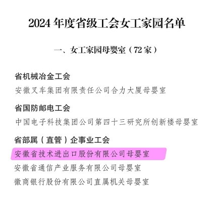 圖片1 圖片1