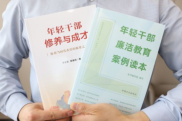 5.書(shū)籍照片600400