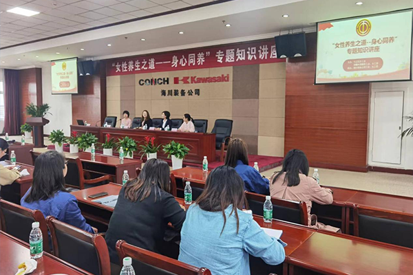 講座會場 講座會場