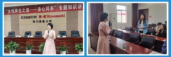 培訓(xùn)過程 培訓(xùn)過程