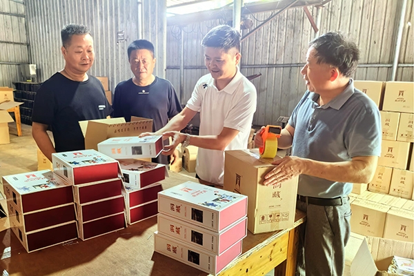 下載 下載