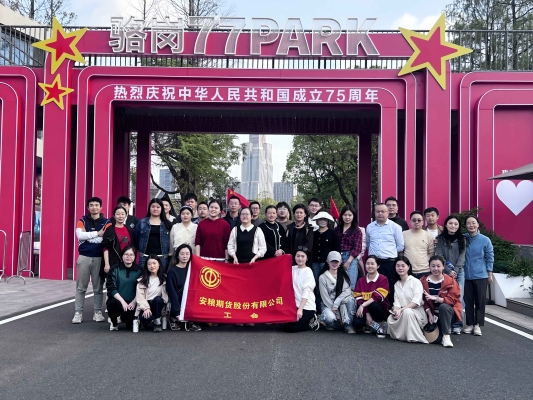 照片1 照片1